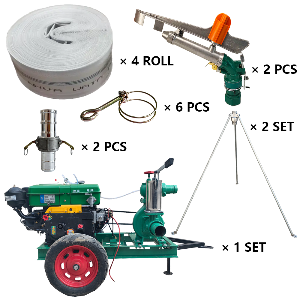 秦皇岛程瑞达PY40摇臂喷枪灌溉套装