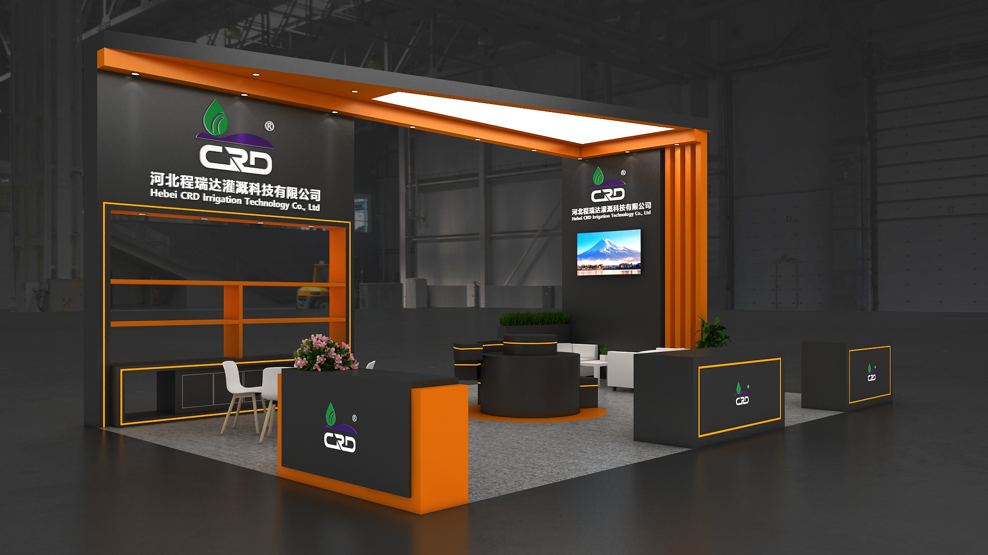 秦皇岛2026 北京灌溉展，程瑞达邀您共探智慧农业